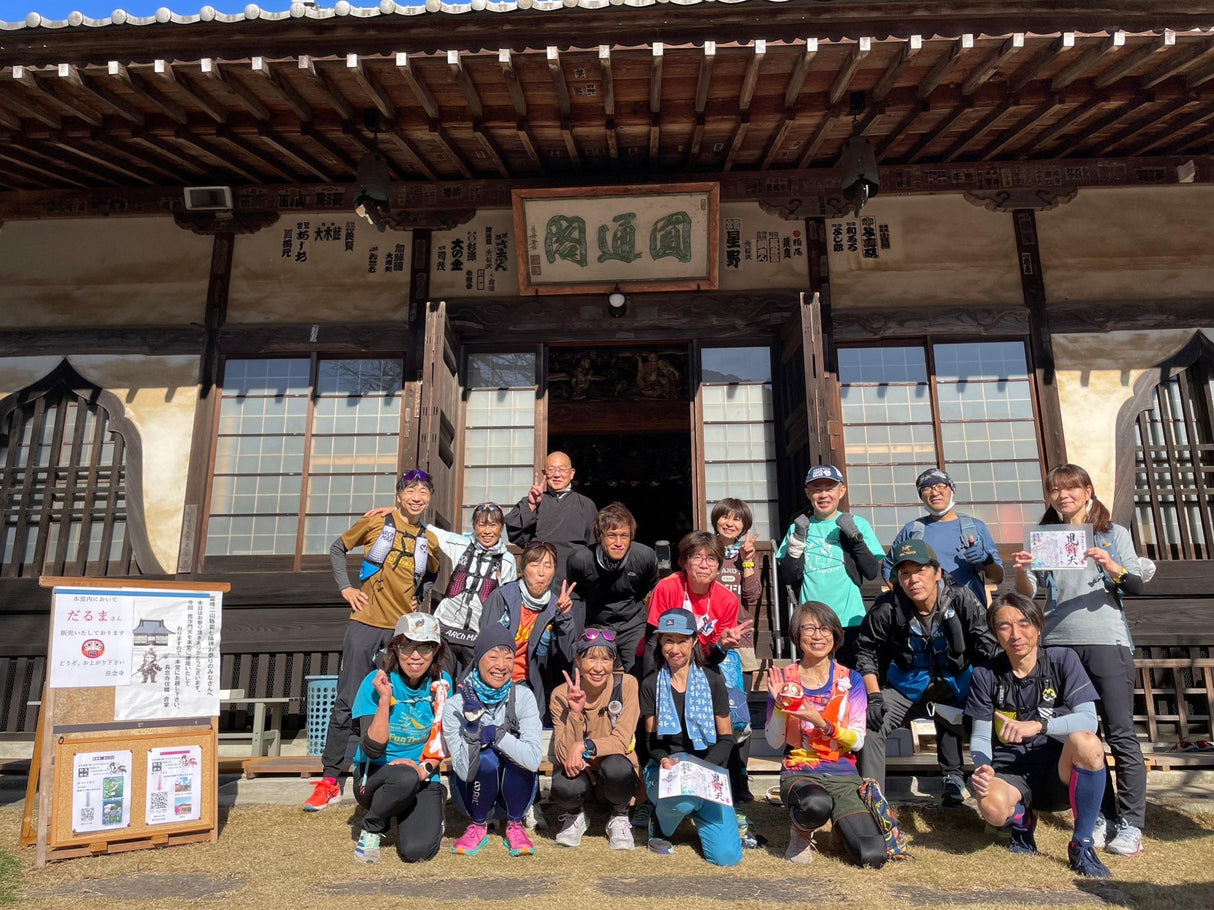 【2023年度年会費】FunTrailsらんランRUN♪