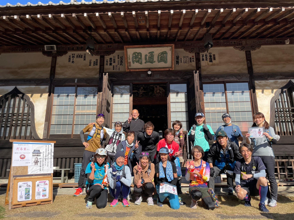 【2023年度年会費】FunTrailsらんランRUN♪