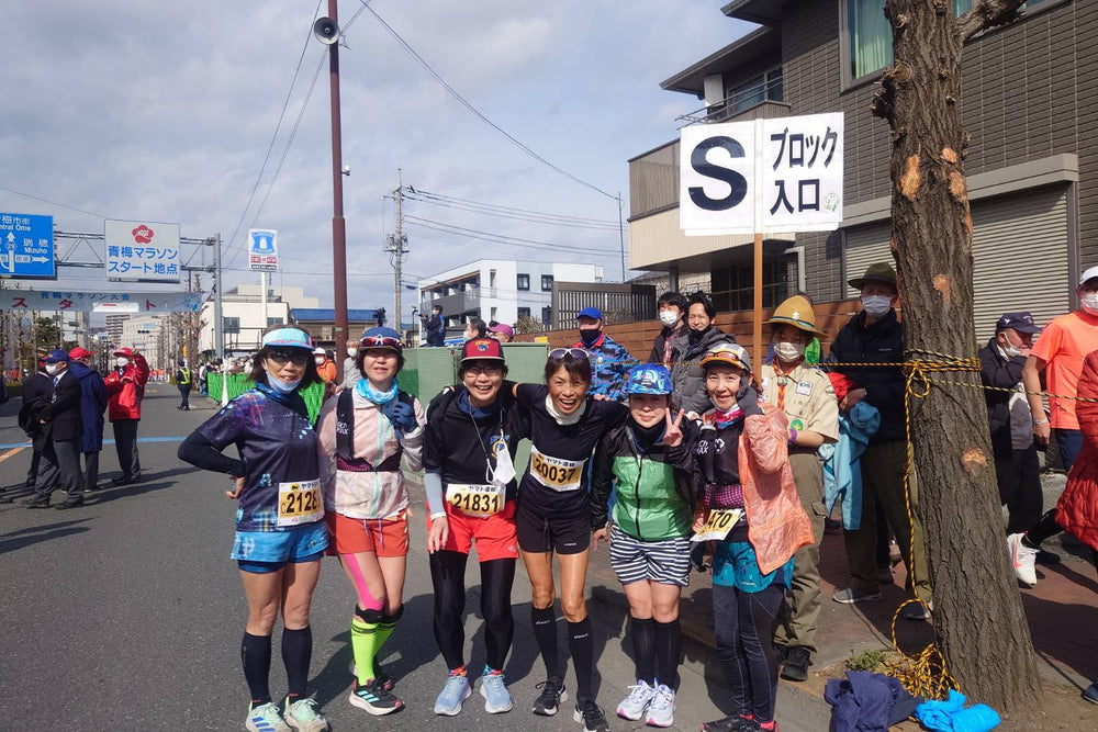 【2023年度年会費】FunTrailsらんランRUN♪