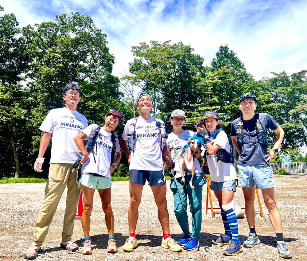 【2023年度年会費】FunTrailsらんランRUN♪